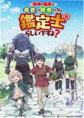 斗破苍穹 老牛影院在线播放免费高清电视剧